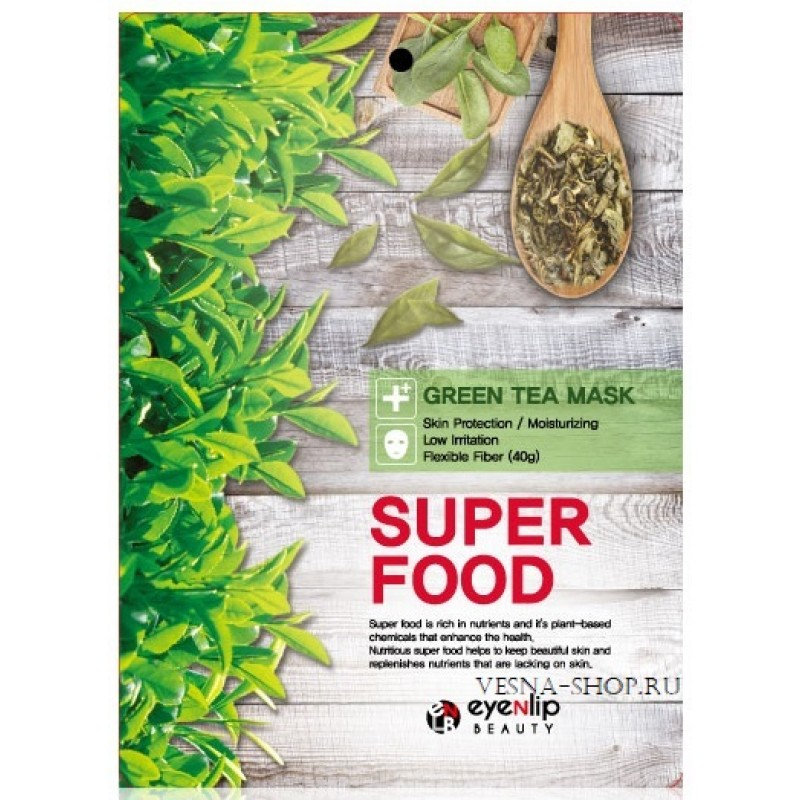 EYENLIP Super Food Mask [Green tea]